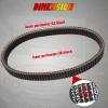 imageStarknightMT RZR XP 1000 Drive Belt Upgraded 3211180 27C4159 CVT Belt Compatible with Polaris RZR XP 1000 General 1000 RZR 900 Trail ATV UTV Replacement for 3211196 3211172 3211149 3211148 3211142
